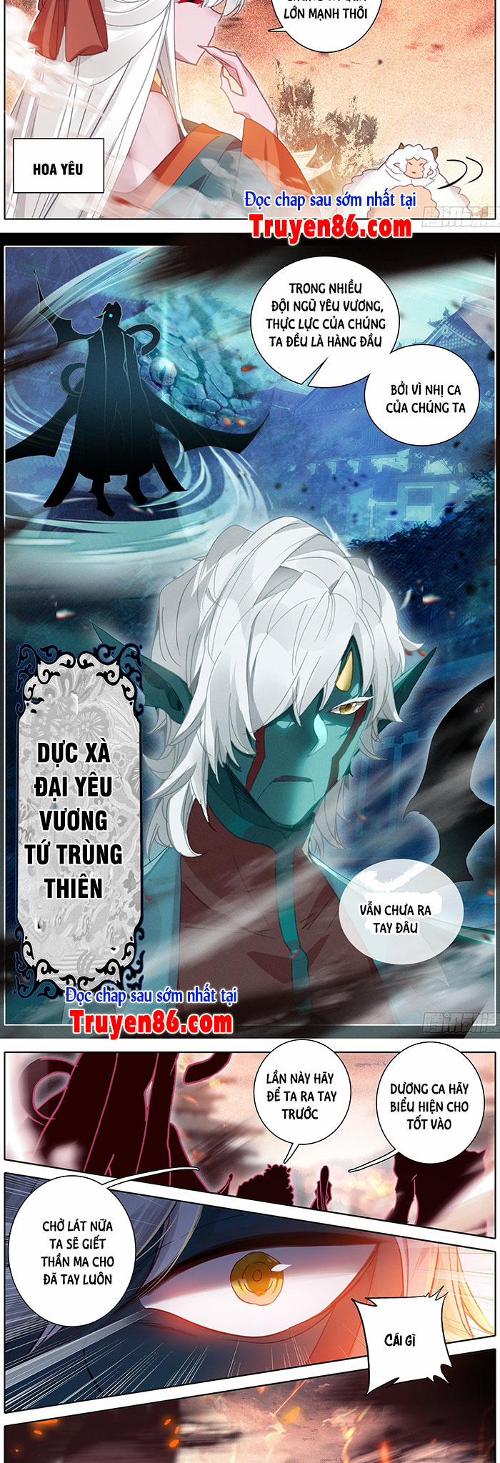 Thương Nguyên Đồ 176 trang 6