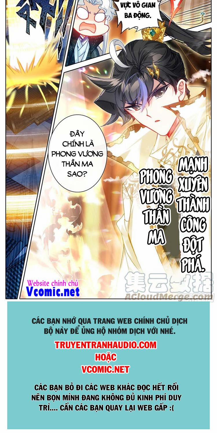 Thương Nguyên Đồ 214 trang 11