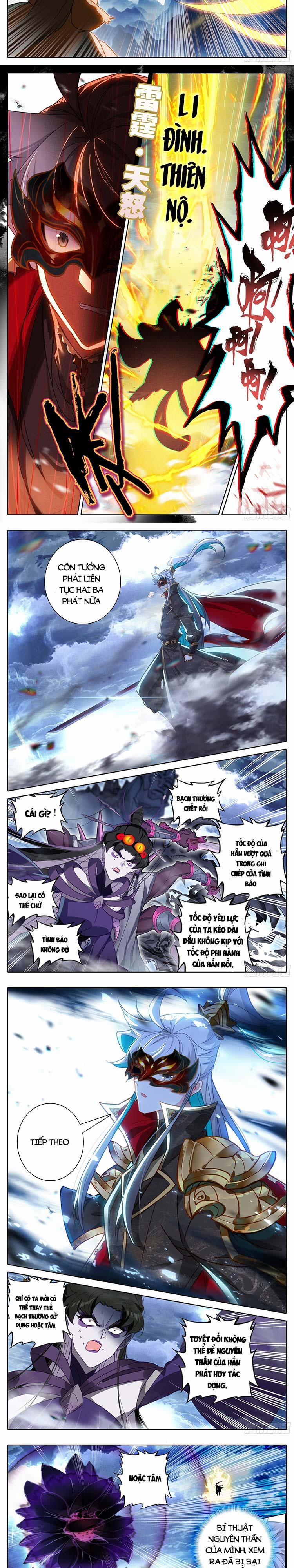 Thương Nguyên Đồ 252 trang 2