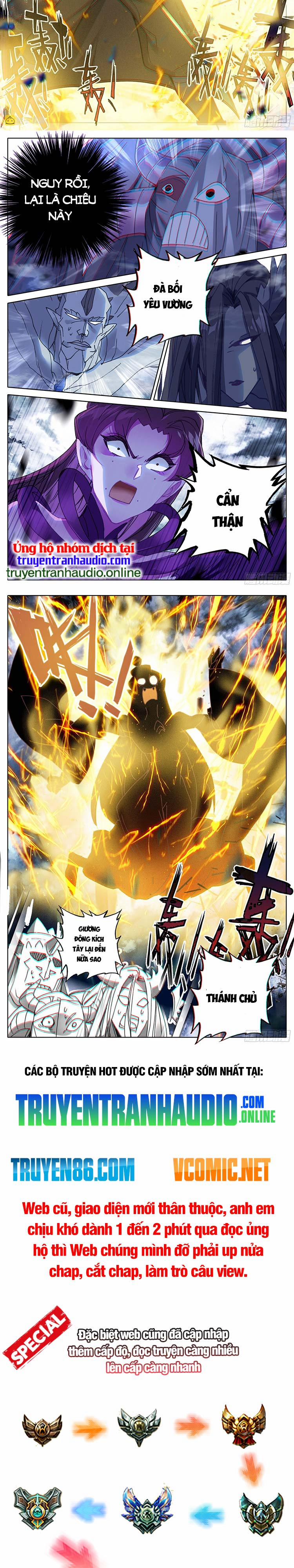 Thương Nguyên Đồ 252 trang 4