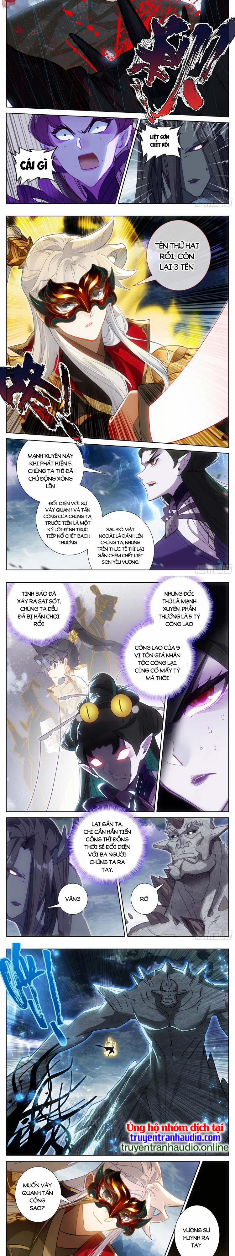 Thương Nguyên Đồ 253 trang 1