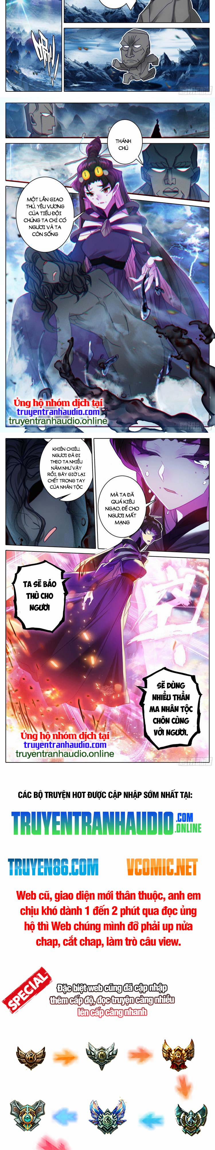 Thương Nguyên Đồ 253 trang 4