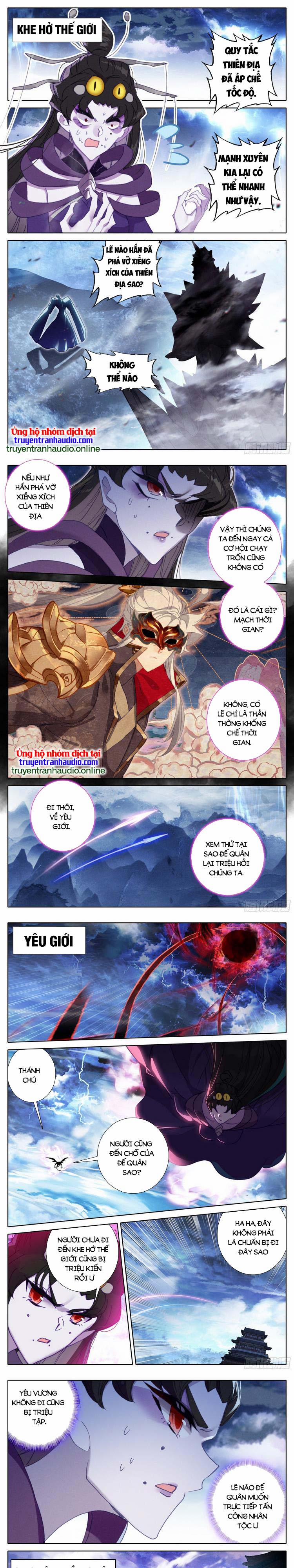 Thương Nguyên Đồ 254 trang 0