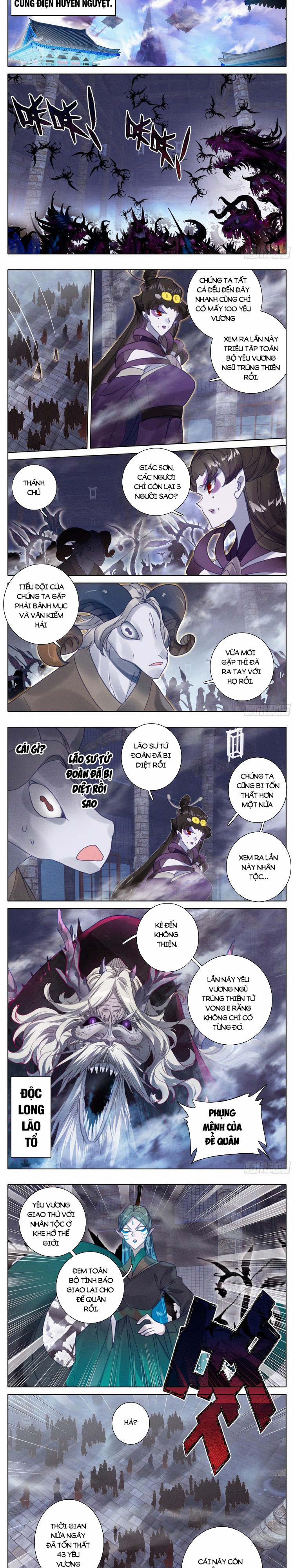 Thương Nguyên Đồ 254 trang 1