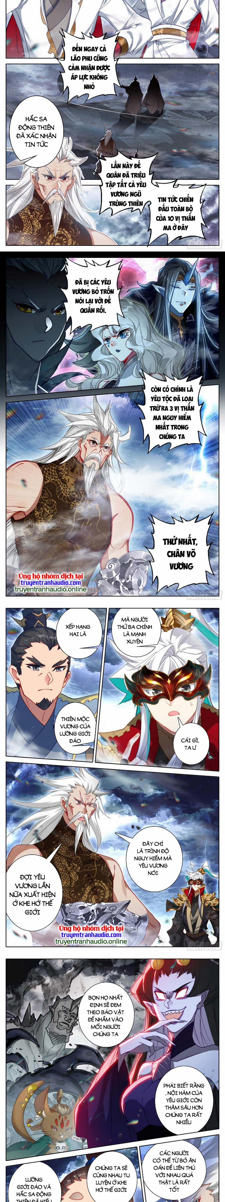 Thương Nguyên Đồ 254 trang 3