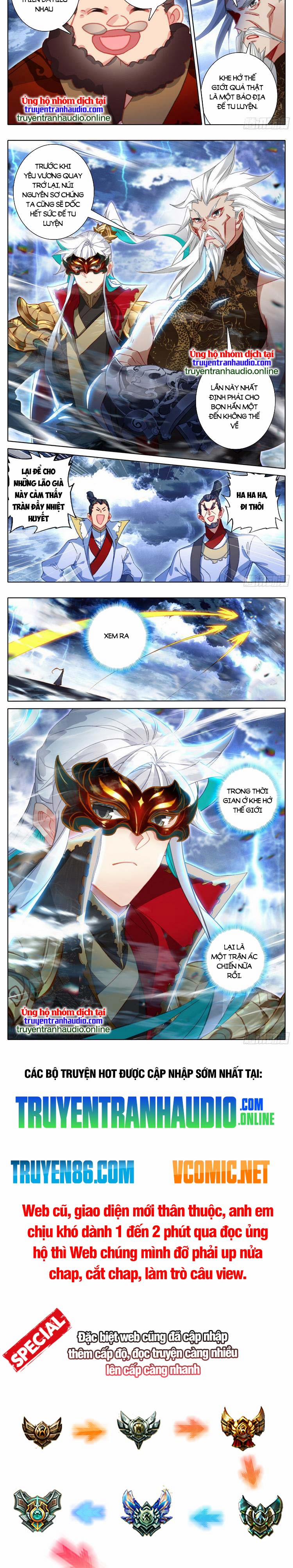 Thương Nguyên Đồ 254 trang 4