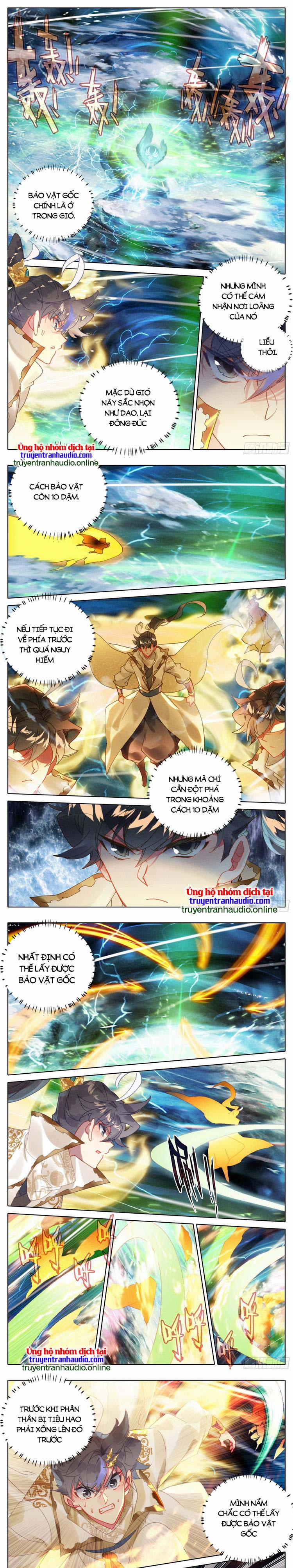 Thương Nguyên Đồ 257 trang 0