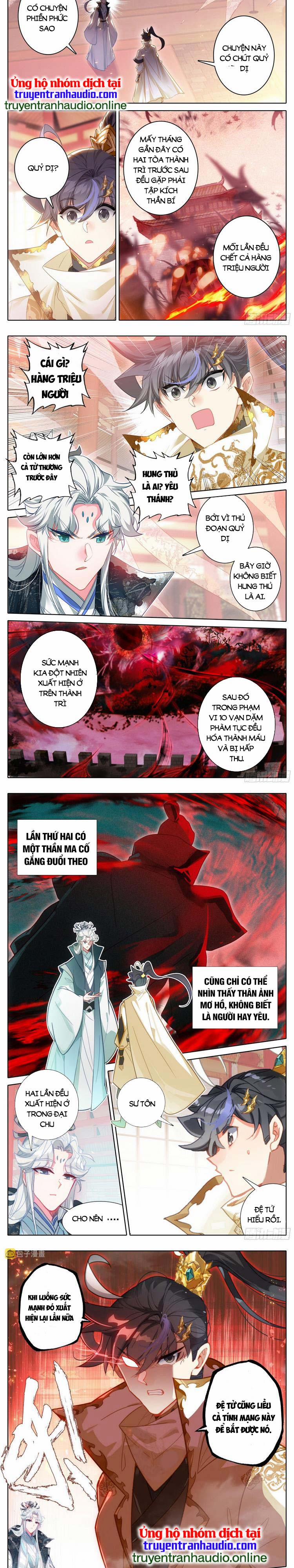 Thương Nguyên Đồ 257 trang 3