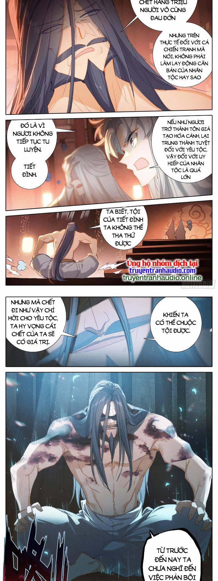 Thương Nguyên Đồ 259 trang 3