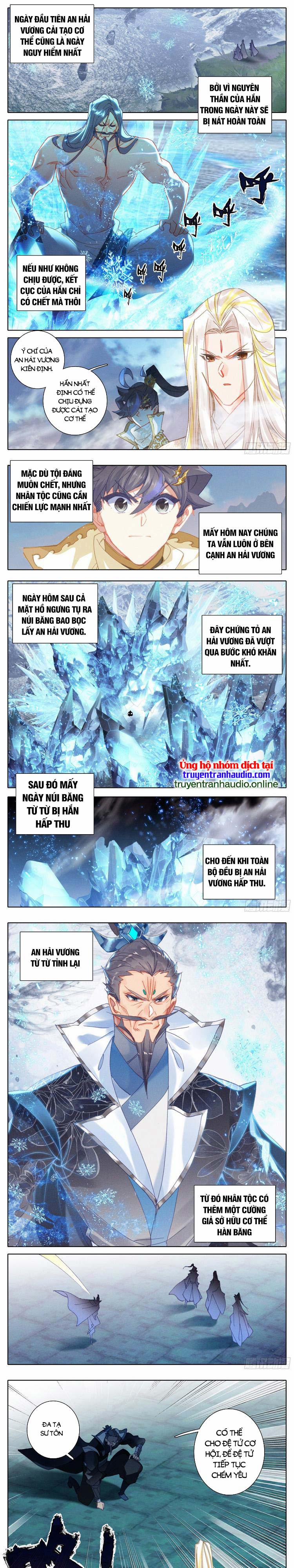 Thương Nguyên Đồ 260 trang 0