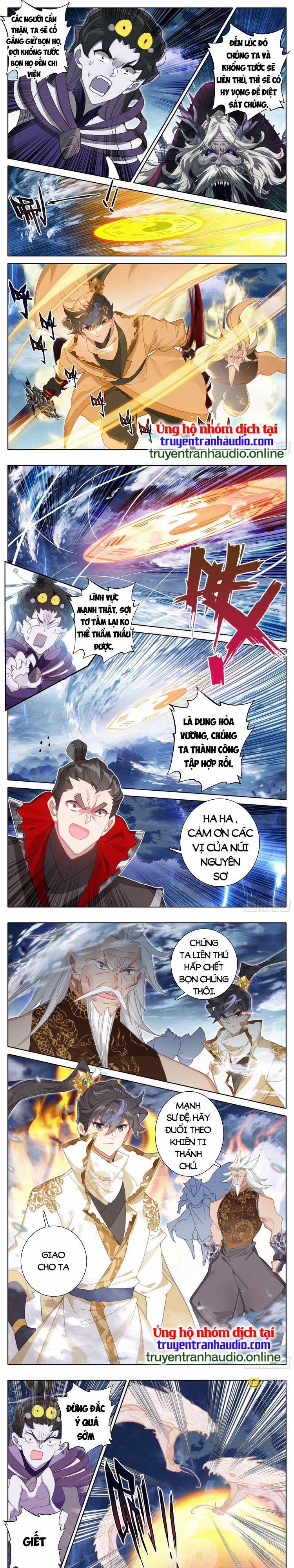 Thương Nguyên Đồ 263 trang 0