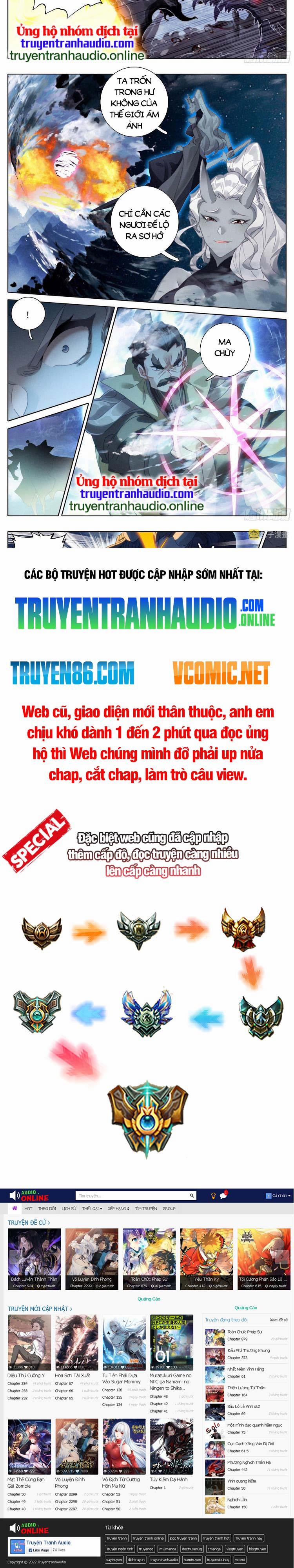 Thương Nguyên Đồ 263 trang 2