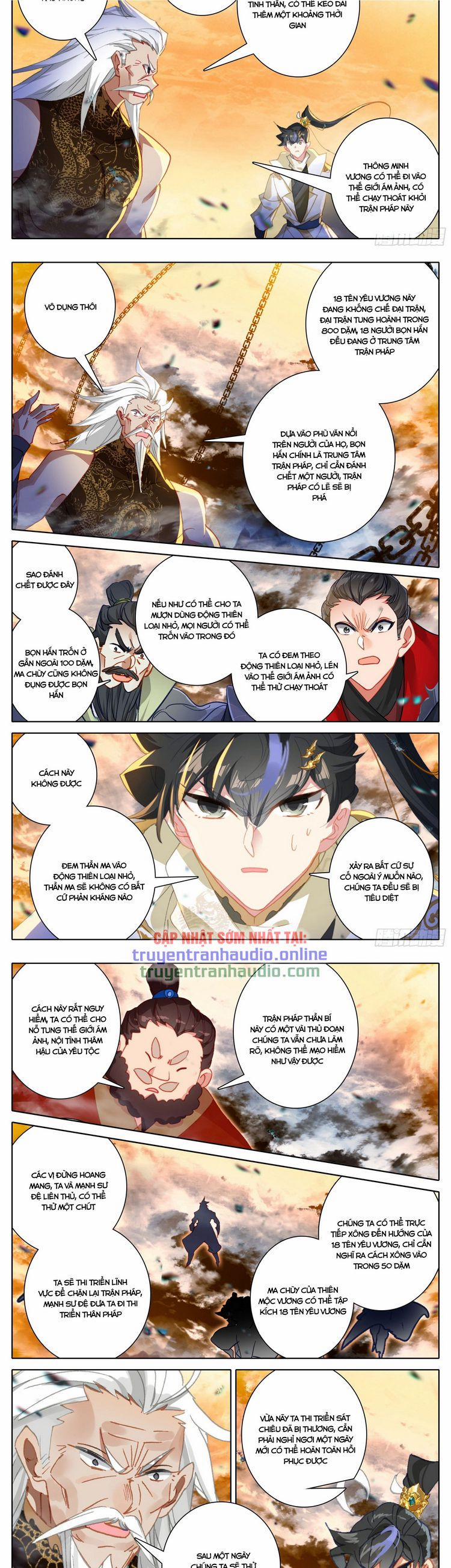 Thương Nguyên Đồ 266 trang 3