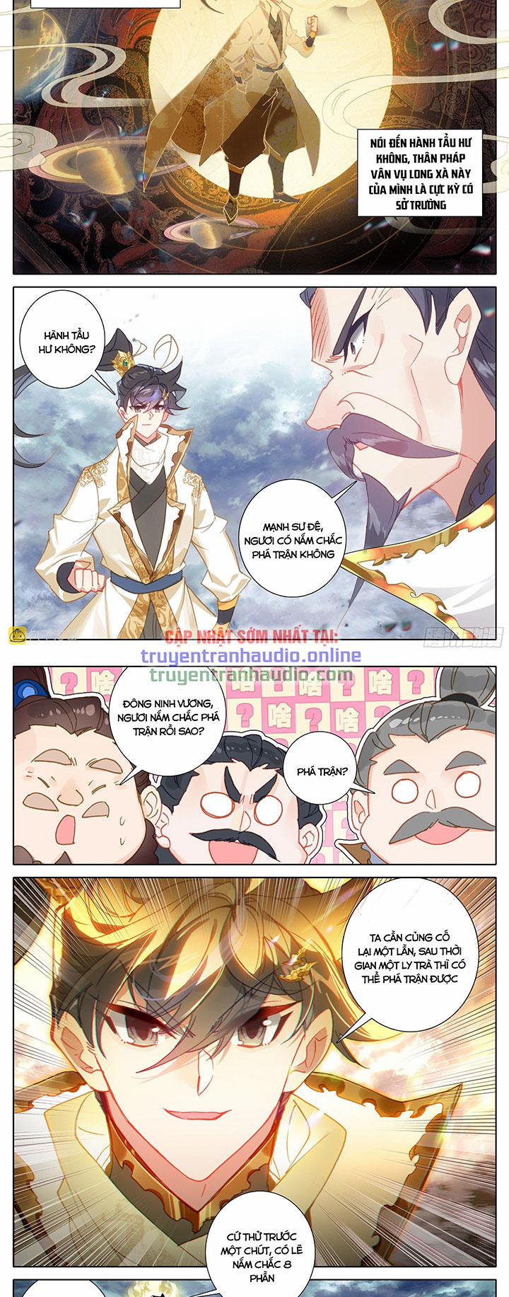 Thương Nguyên Đồ 267 trang 5