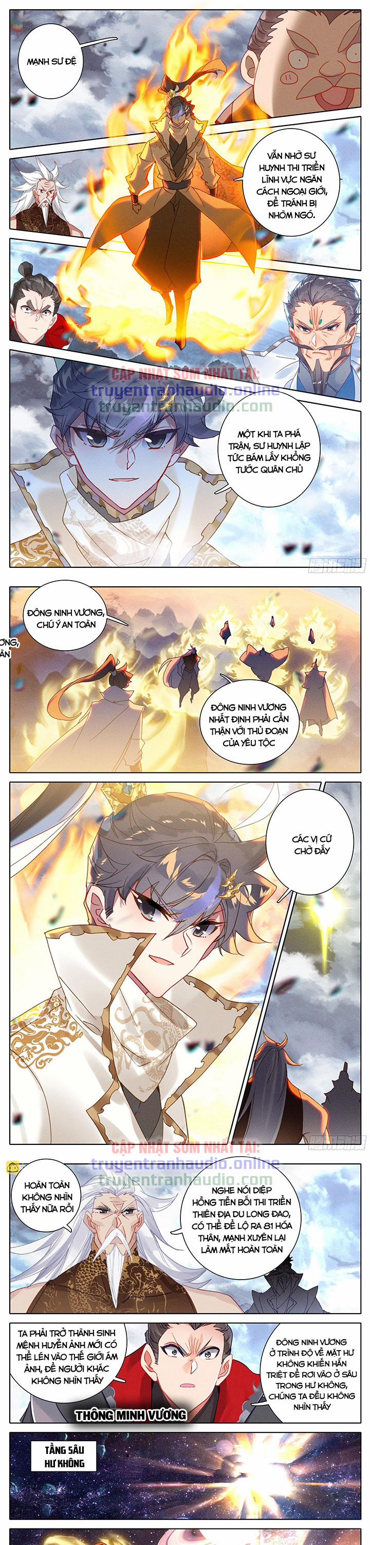 Thương Nguyên Đồ 268 trang 0