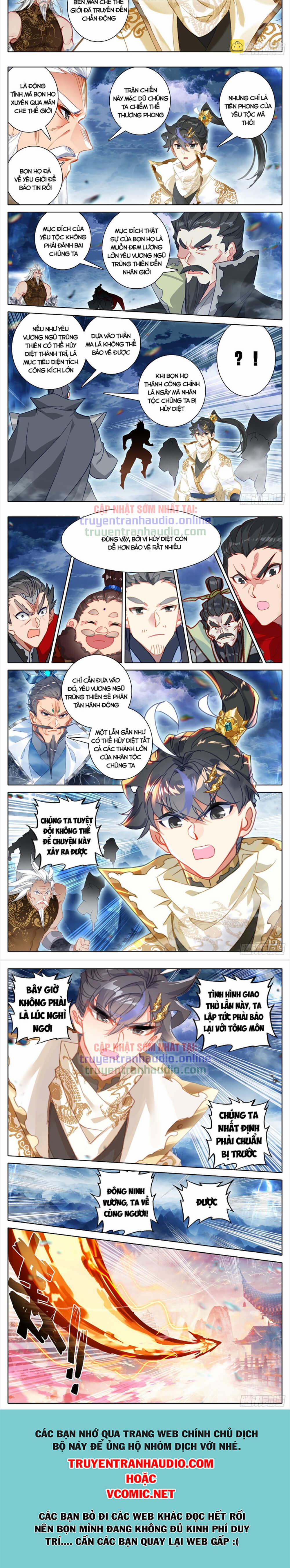 Thương Nguyên Đồ 269 trang 4