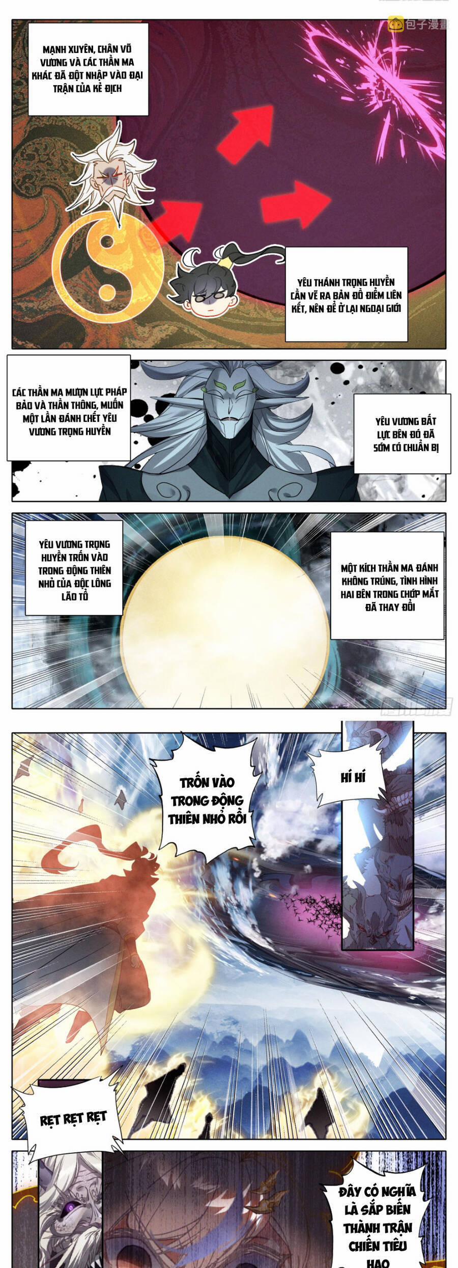 Thương Nguyên Đồ 275 trang 0