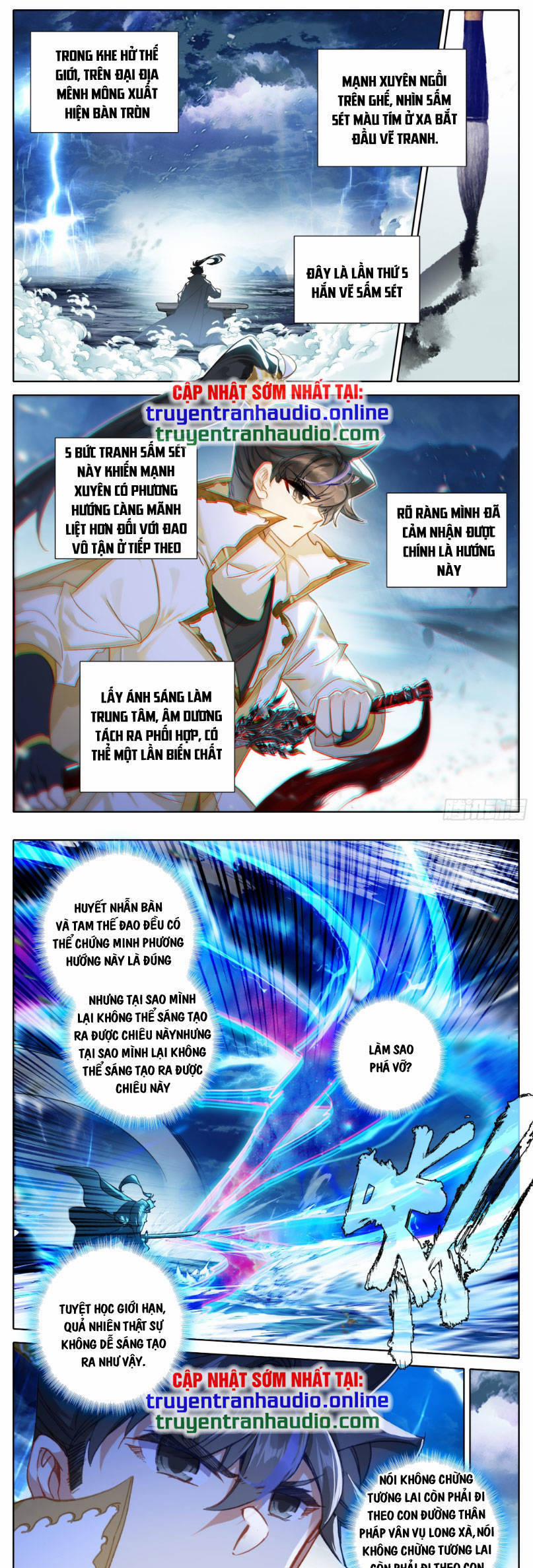 Thương Nguyên Đồ 281 trang 0