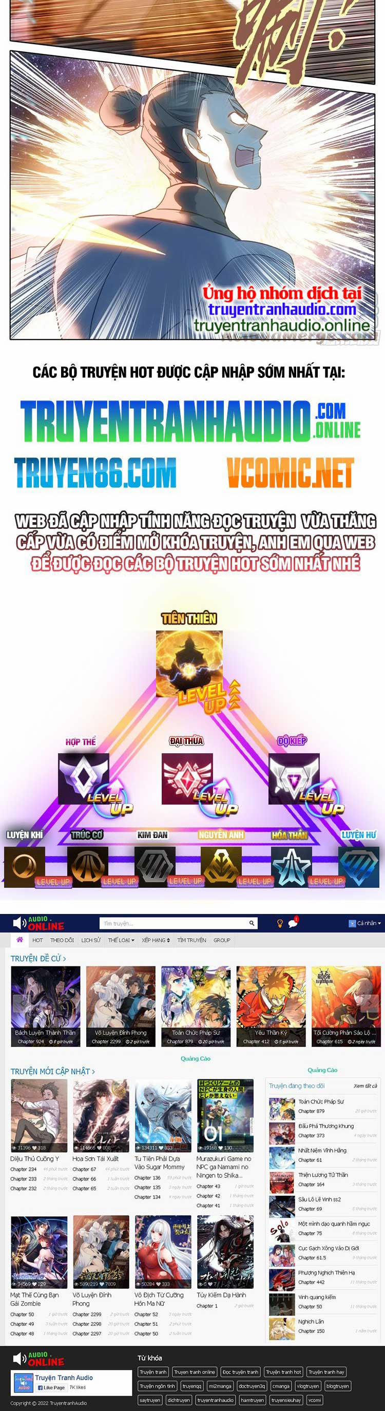 Thương Nguyên Đồ 291 trang 5