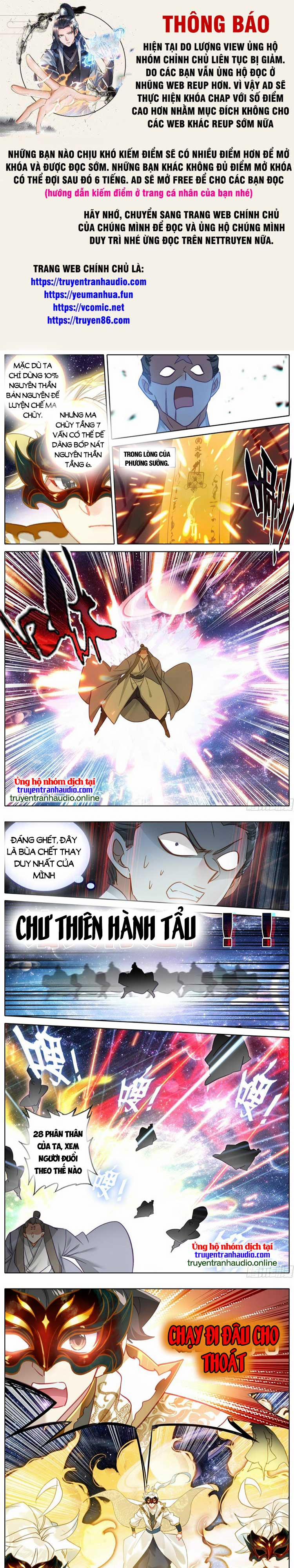 Thương Nguyên Đồ 292 trang 0