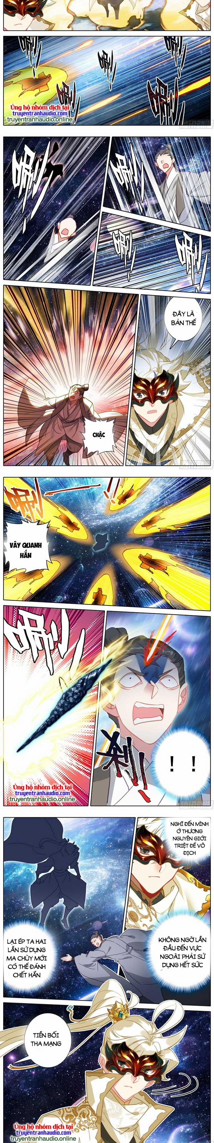 Thương Nguyên Đồ 292 trang 1