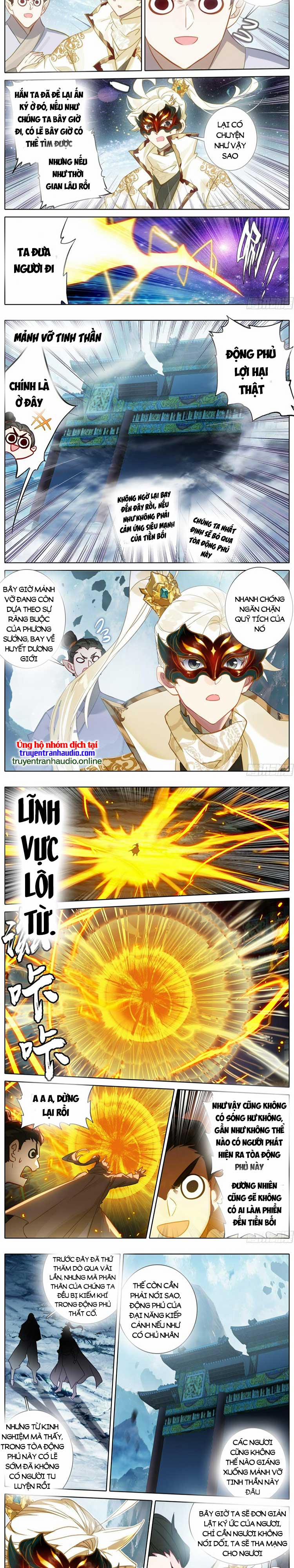 Thương Nguyên Đồ 292 trang 3