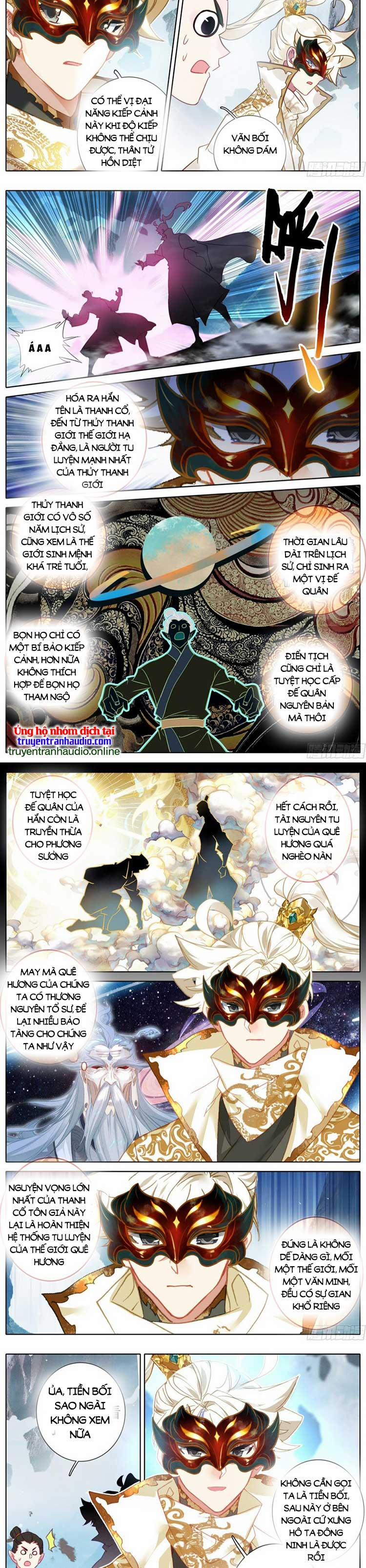 Thương Nguyên Đồ 292 trang 4