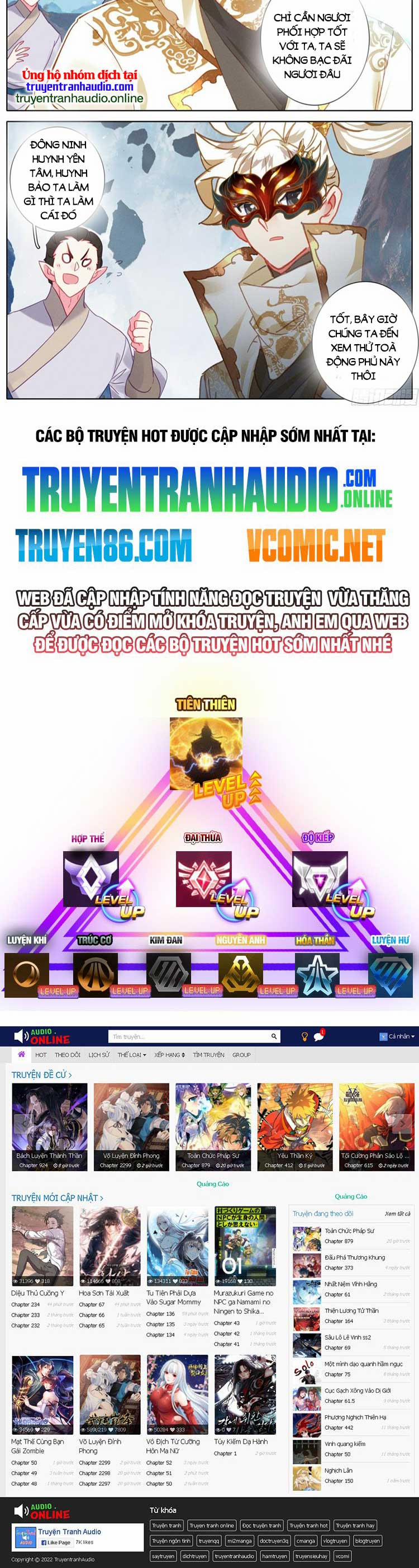 Thương Nguyên Đồ 292 trang 5