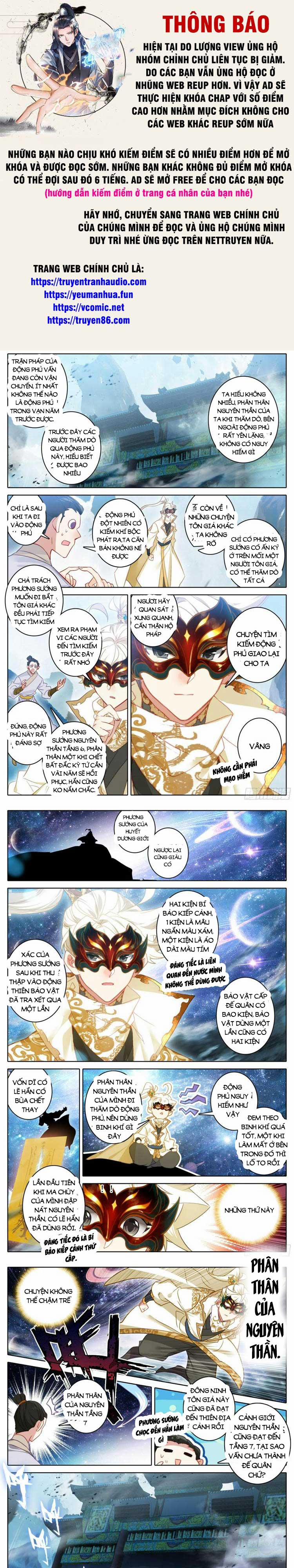 Thương Nguyên Đồ 293 trang 0