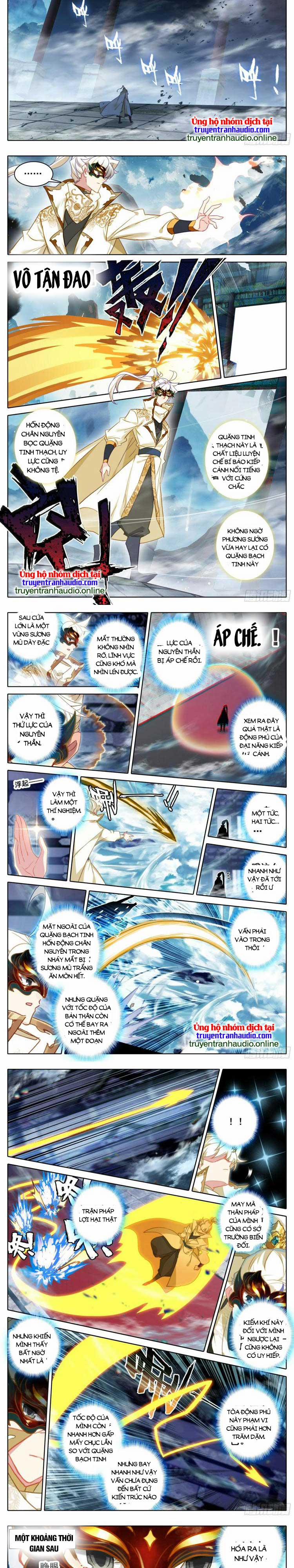 Thương Nguyên Đồ 293 trang 1