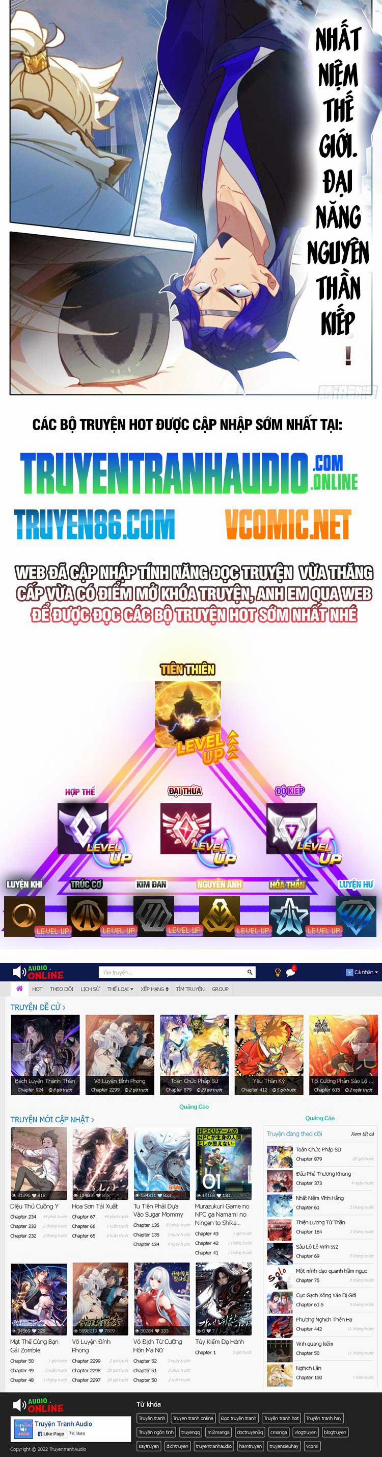 Thương Nguyên Đồ 293 trang 5