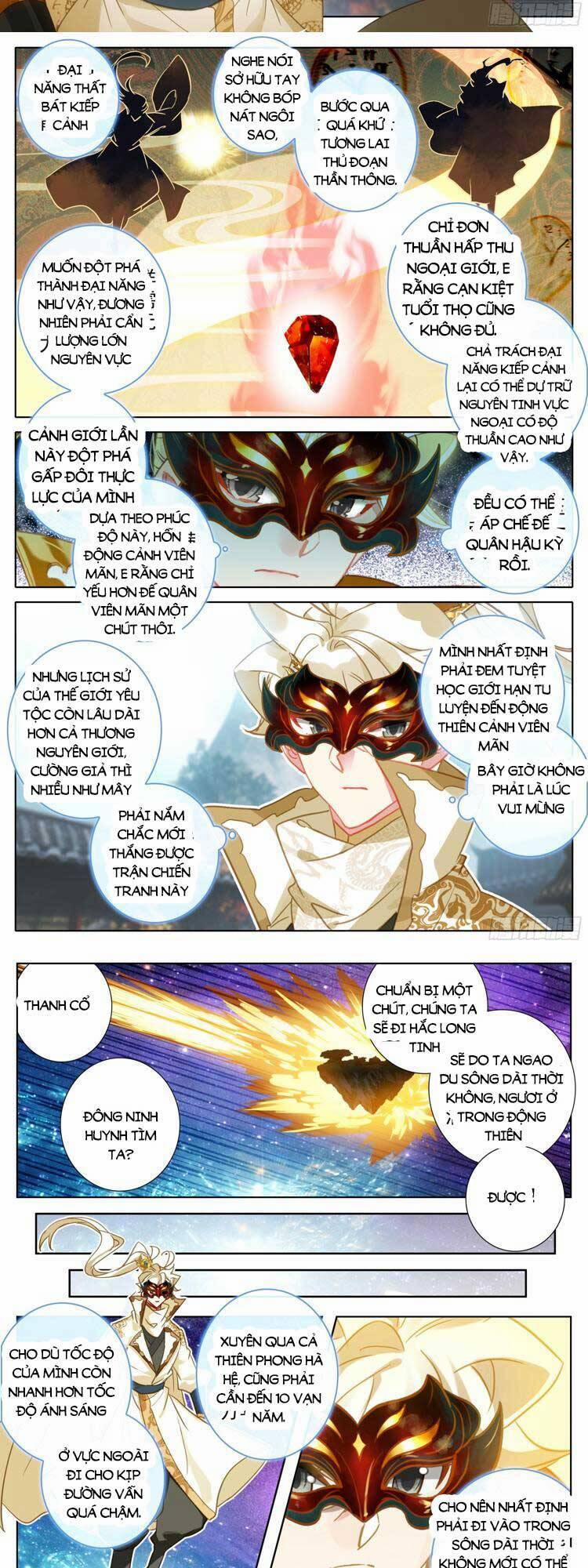 Thương Nguyên Đồ 296 trang 1