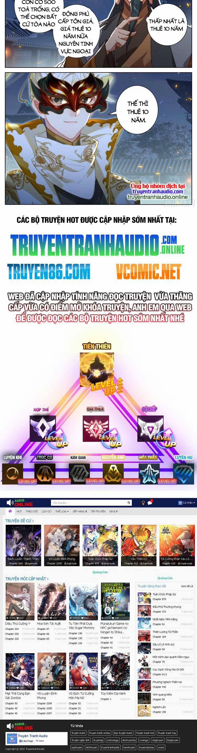 Thương Nguyên Đồ 296 trang 9