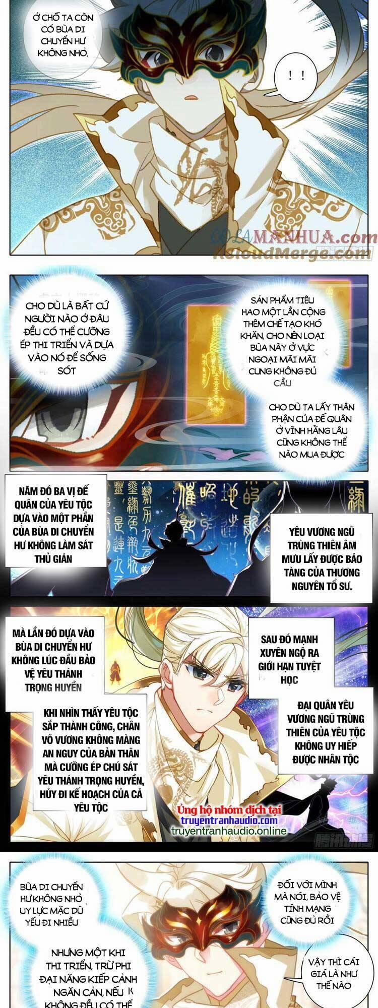 Thương Nguyên Đồ 298 trang 6