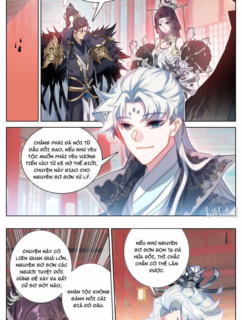 Thương Nguyên Đồ 303 trang 4