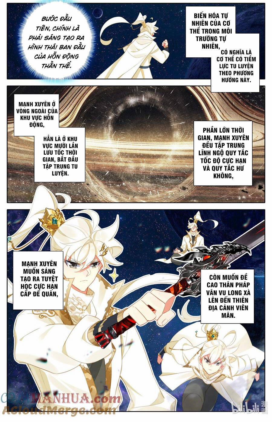 Thương Nguyên Đồ 307 trang 5