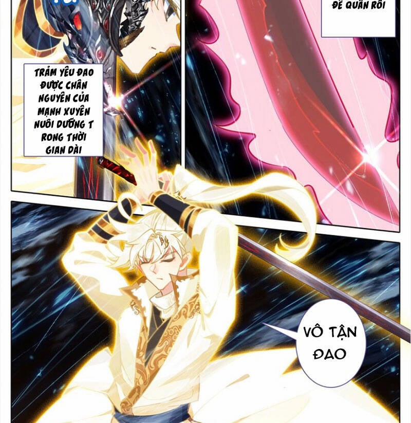 Thương Nguyên Đồ 309 trang 7