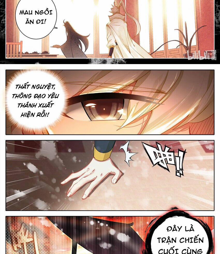 Thương Nguyên Đồ 315 trang 4