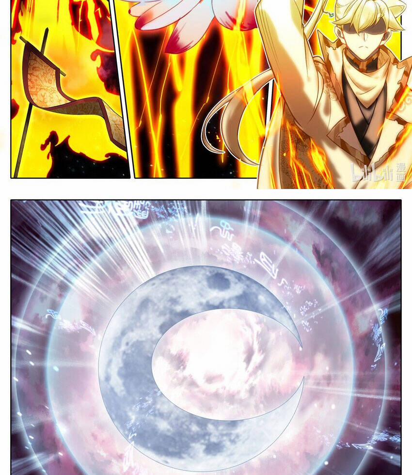 Thương Nguyên Đồ 316 trang 16