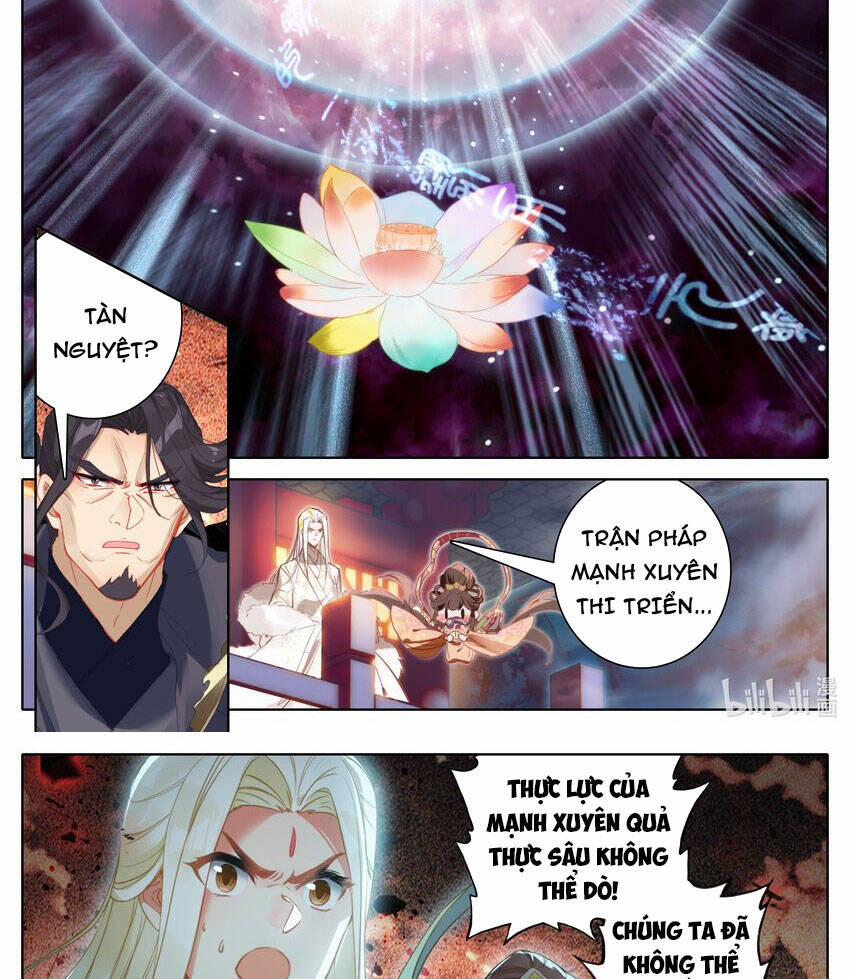 Thương Nguyên Đồ 316 trang 17