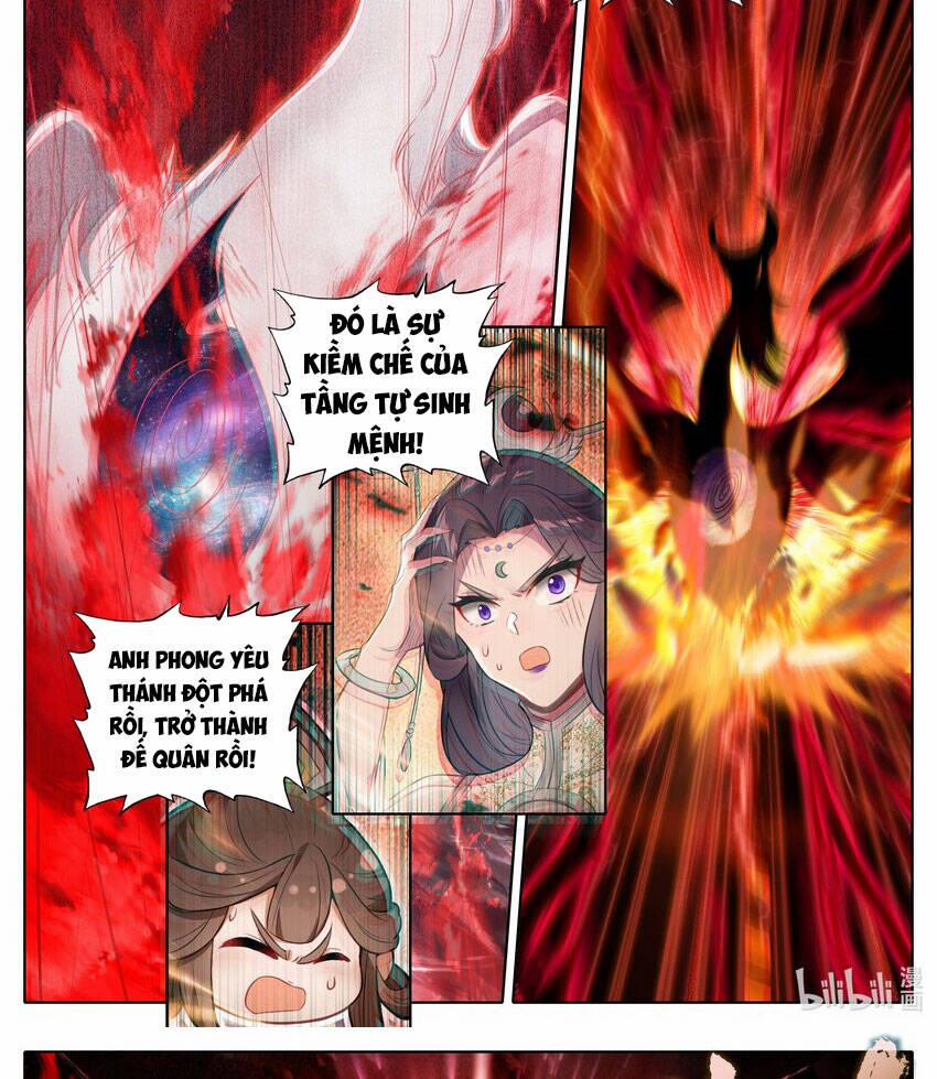 Thương Nguyên Đồ 316 trang 6