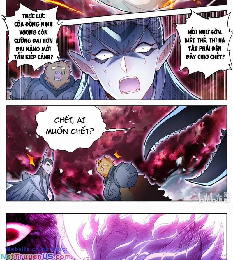 Thương Nguyên Đồ 317 trang 14