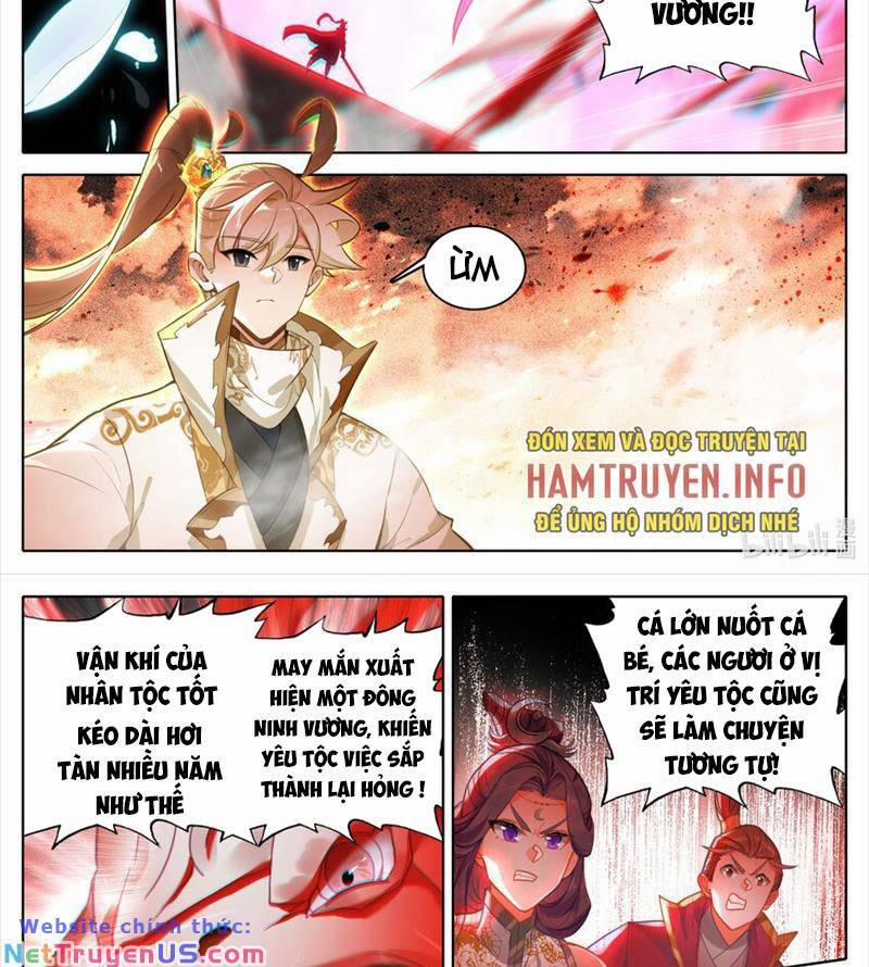 Thương Nguyên Đồ 317 trang 17