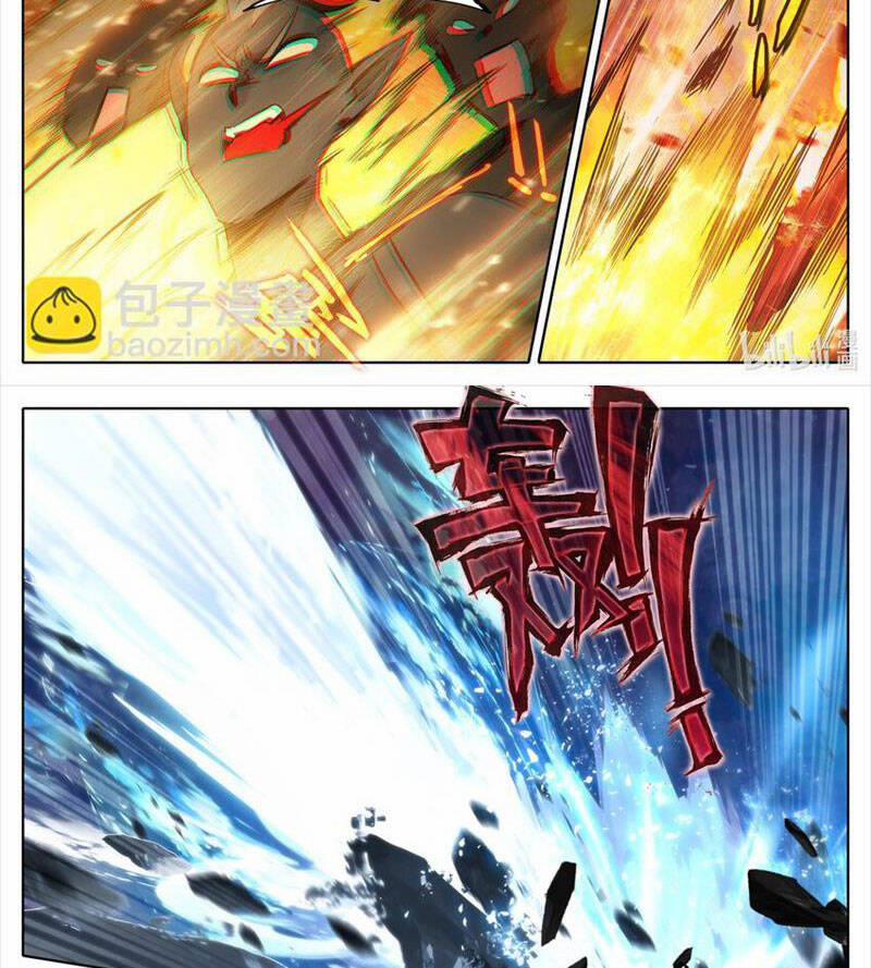 Thương Nguyên Đồ 318 trang 14