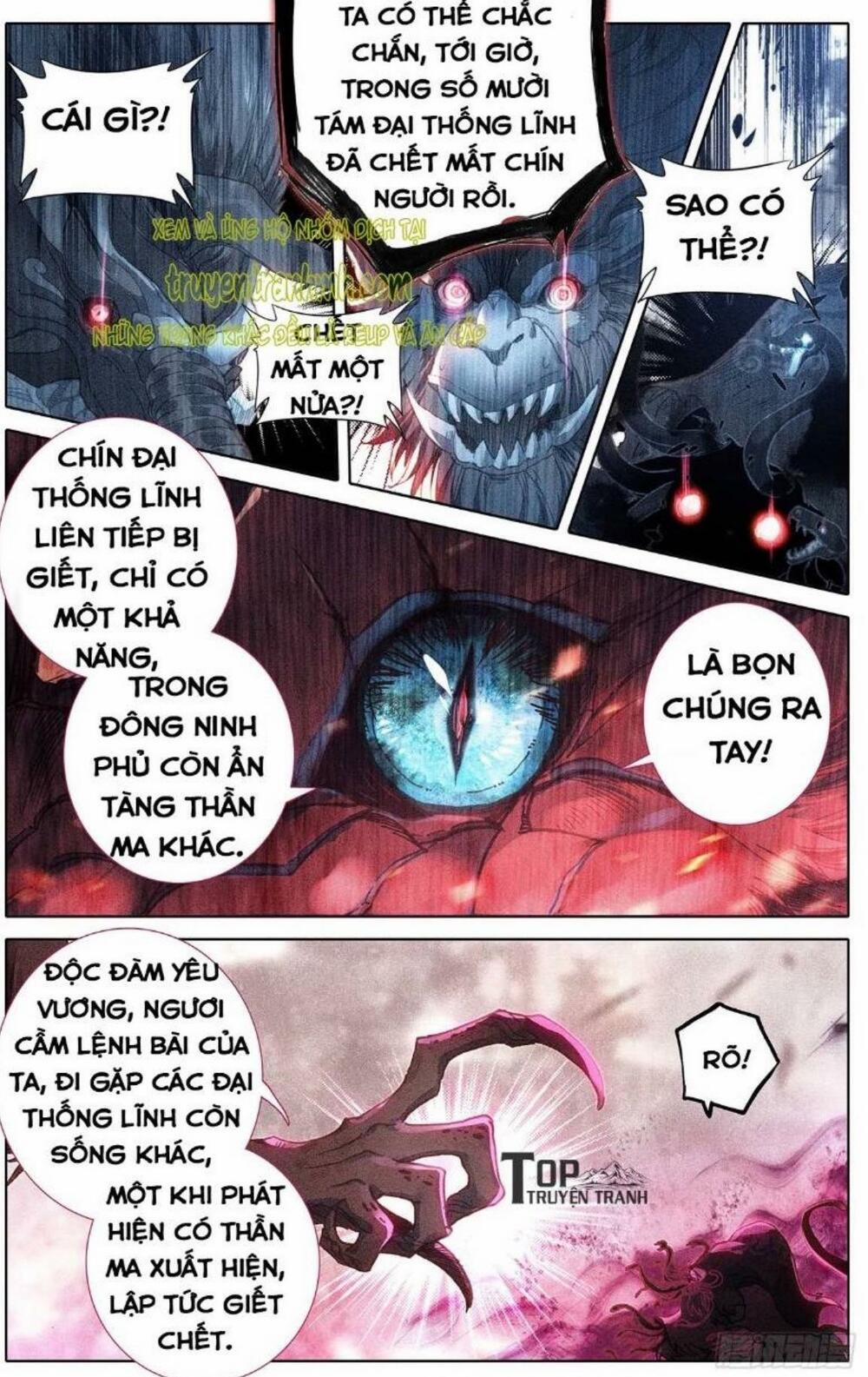 Thương Nguyên Đồ 43 trang 6