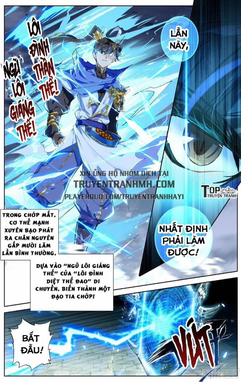 Thương Nguyên Đồ 53 trang 11