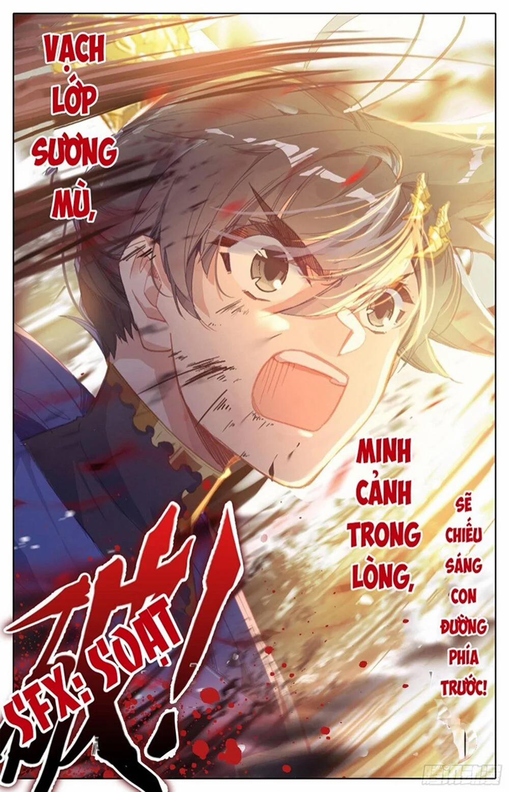Thương Nguyên Đồ 58 trang 15