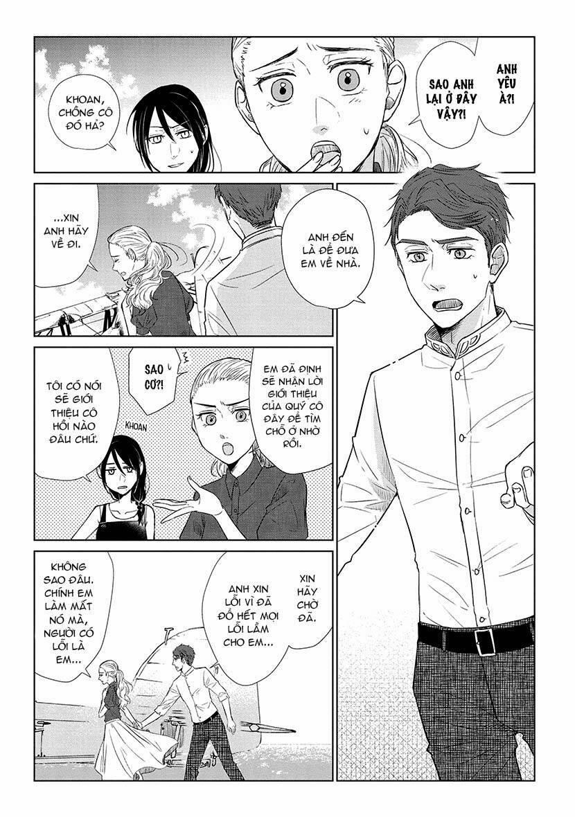 Thủy Triều Phù Thủy 3 trang 17