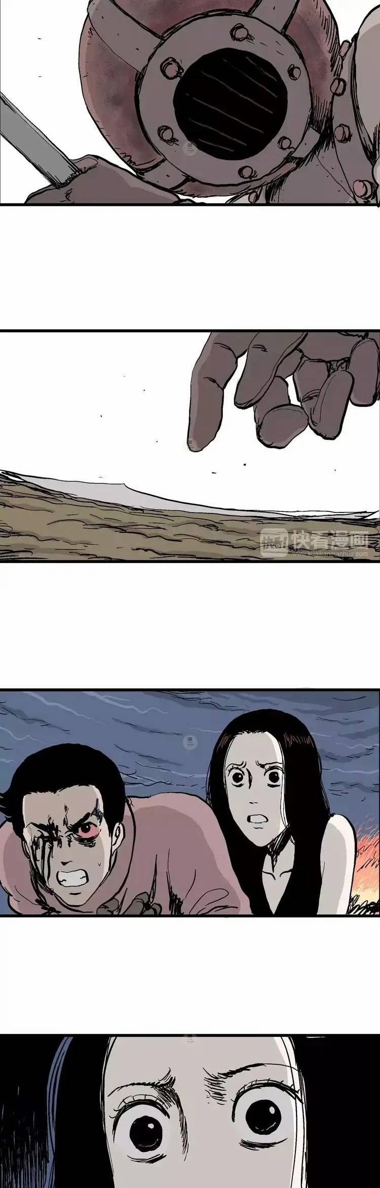 Thuyết Tiến Hóa Của Loài Người 29 trang 2