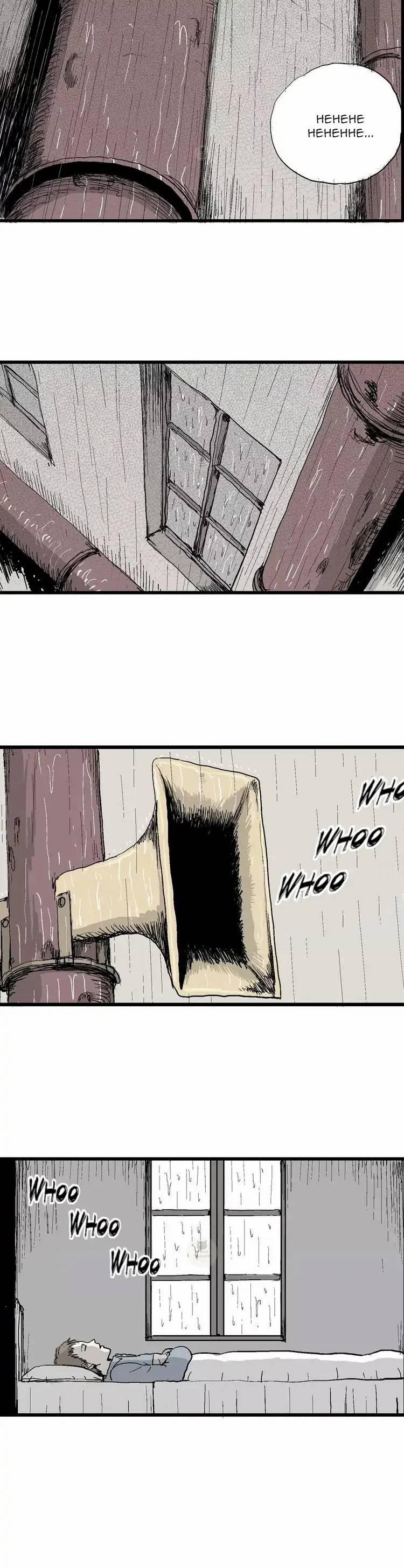 Thuyết Tiến Hóa Của Loài Người 36 trang 38